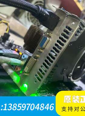 七彩虹 镭风R7-240 速甲蜥-4GD5 显卡议价