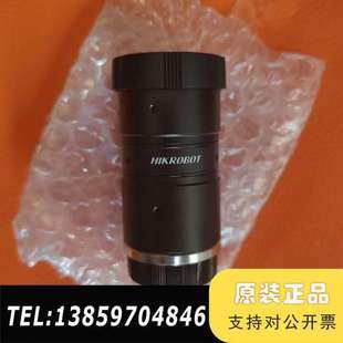 工业镜头MVL 8MP海康机器人议价 MF5028M