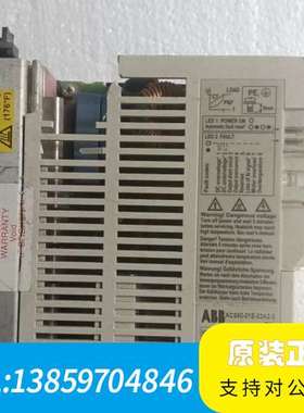 ABB变频器ACS50-01E-02A2-2，0.37KW，议价