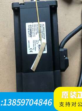 MODEL、CC－M3H040－BN04、一议价