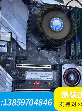 七彩虹CVN X570 GAMING PRO V14主板。议价