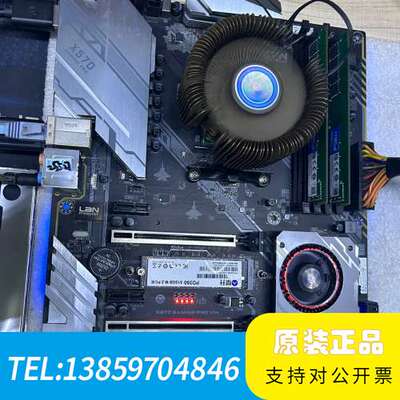 七彩虹CVN X570 GAMING PRO V14主板。议价