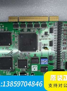 PCI-1784U 采集卡，绿色PCB，状态良，无拆无议价