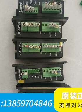 台湾DASEN DA2D24B     DA2D24BP微步议价