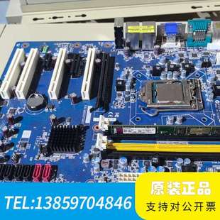 ASM IGA A议价 IQ77 ASM工控主板