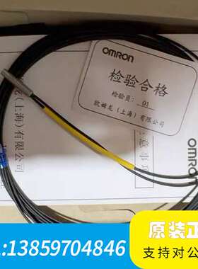 E32-ZD21B，光电开关。议价