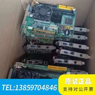 i6419 EmCORE 康机器人电议价 ARBOR 磐仪