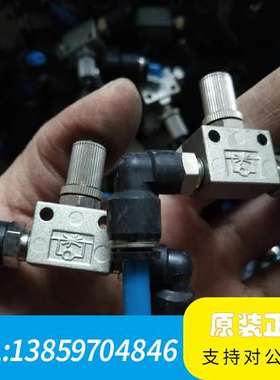 SMC节流阀AS1000议价