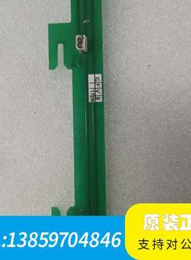 ESEC电路板，型号731.0609/01，绿色PCB板，7议价