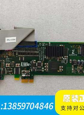 Link EURESYS 2010，Grablink Bas议价