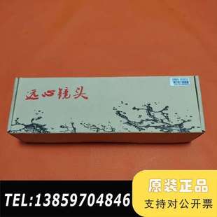 德鸿工业镜头DH65 03T32远心镜头0.3倍65工作距离议价