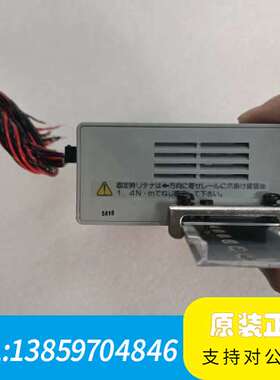 CKD电磁阀一组，电磁阀型号:N4S020，电磁阀型号:议价