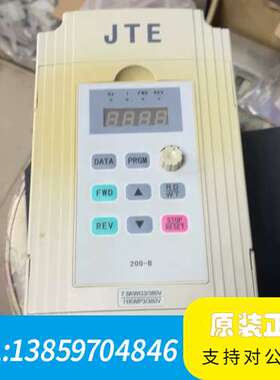 JTE200 J0075G3 金田380V7.5KW变频器议价