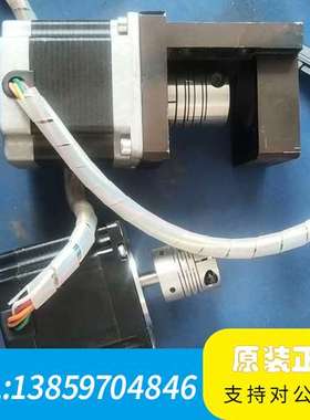 雷赛57HS09步进电机，2相4线，轴径6.35mm，电流1议价