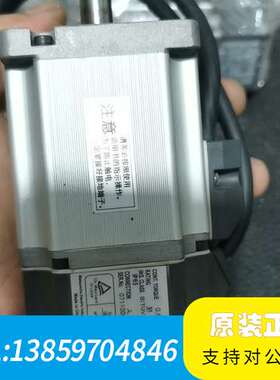 伺服电机 MUMS022A1A0S ，，成议价
