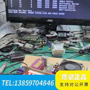 双网口 工业设备主板 VG议价 4M855LP