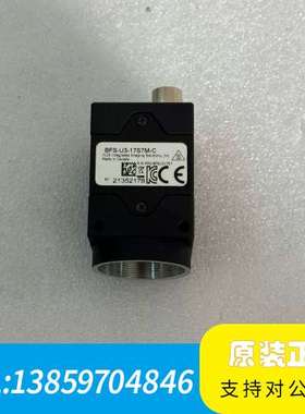 FLIR灰点工业相机BFS-U3-17S7M-C，，议价
