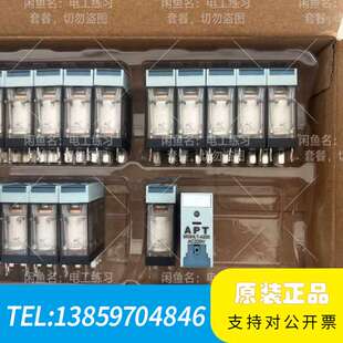APT薄型带灯浪涌抑制继电器SR2HLT-AC220议价