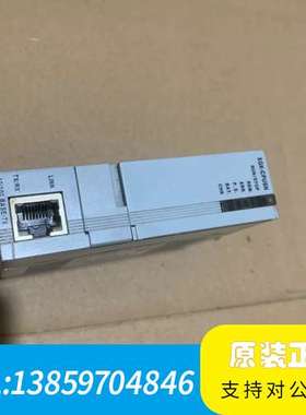 LS、XGK－CPUSN、：看仔细在下议价