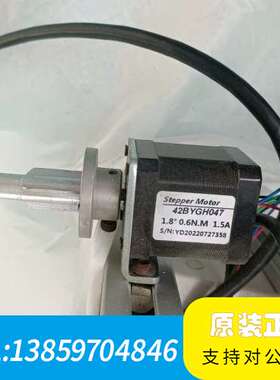 42BYGH047步进电机，，还，1.8°步距议价