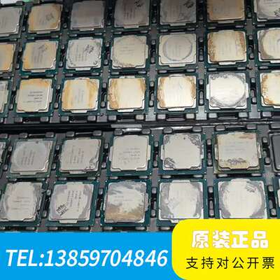 i7-4790  3  i7-4790S  3  i7-议价