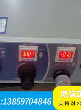 武藏ME-5000SP，设备，通电。适合懂议价