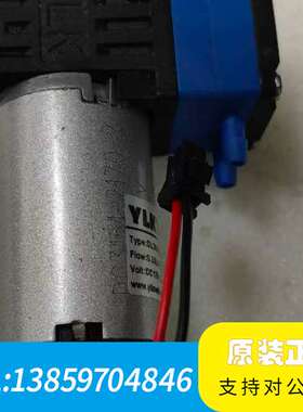 优利特血球真空泵DL300EEDC废液泵，DC24V12W议价