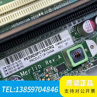 SFF 600 69654议价 1150 针 主板