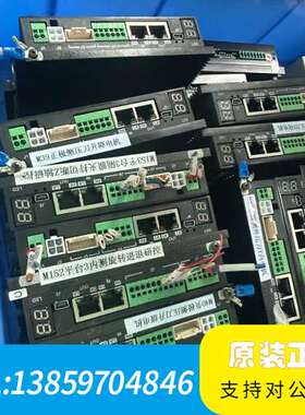 MOONS鸣志驱动器SSDC06-ECX-H，EtherCA议价