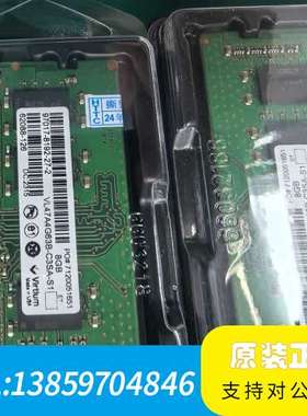 Virtium 8GB DDR4笔记本内存，10议价