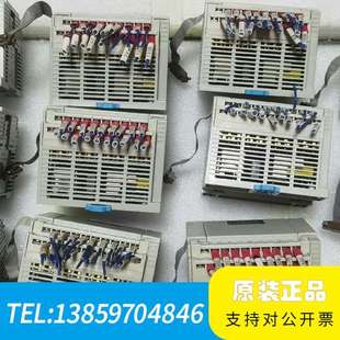 欢迎 议价 E30R PLC扩展