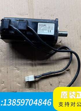 TOPST EMJ一04APH21一TSD议价