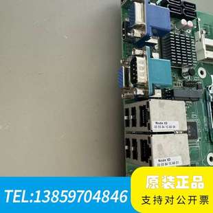 工控机小板W-B75 V:3.3支持3代U议价