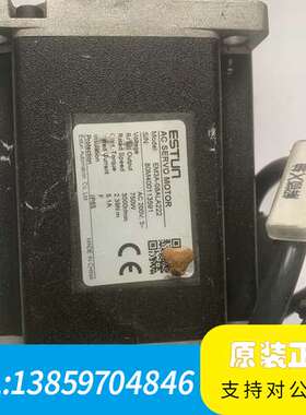 埃斯顿电机、EM3A－08ALA222、、4议价