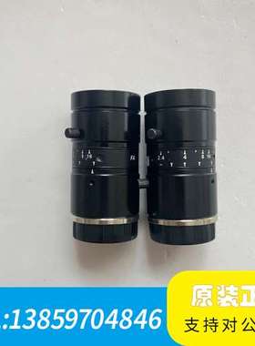 海康工业镜头MVL-HF5024M-10MP，海康50mm工议价