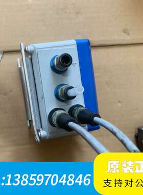 流量计、D－78148、DE45D700P60KY3MY议价