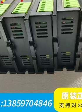 森创两相步进驱动器SD-20504，，输入电压直流2议价