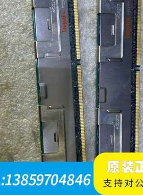 海力士 Hynix 8GB DDR3 2Rx4 PC3-10议价