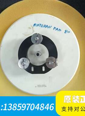 议价:研磨机底座架MOJAT090--B-02G-005议价