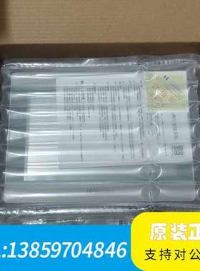 维控触摸屏pi3070ie议价