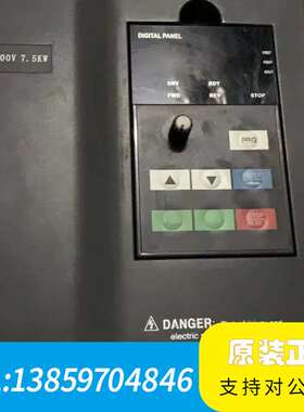 众辰变频器 NT3400A 380V7.5KW  实议价