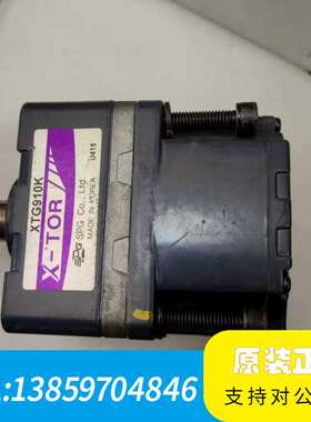 SPGXBD20B+XBM620G无刷电机装驱动XBD议价