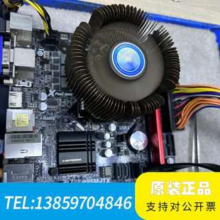 华擎 B85M-ITX ，17X17议价
