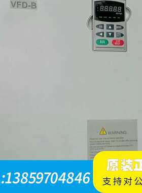 VFD900F43C 台达F系列90KW变频器，已，议价