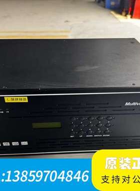 led洲明UVP4000P视频拼接器议价