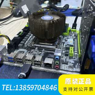 华擎 HUANANZHI X79主板议价