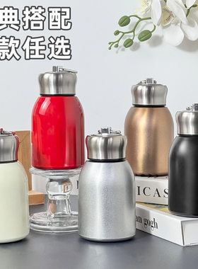 可爱迷你便捷式保温杯316不锈钢便捷带提环口袋杯子logo定制