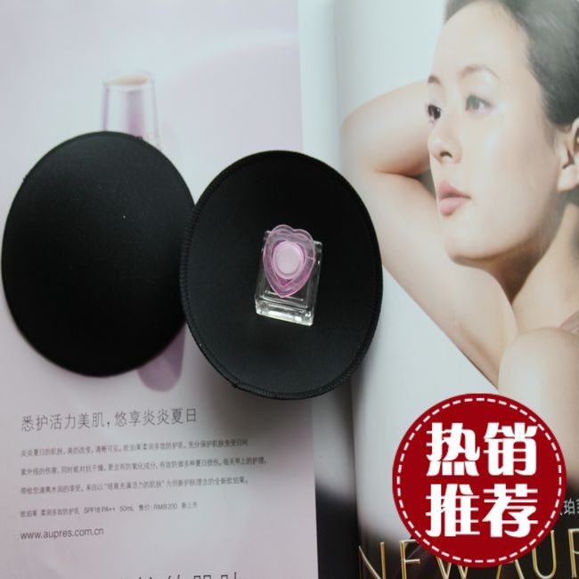 Coques pour soutien-gorge - Ref 823887 Image 1