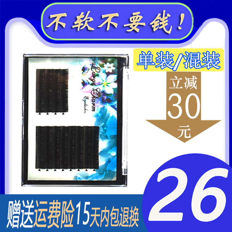��ë������ë�޽����޵� 0.15�ٽ�ë��ͼ