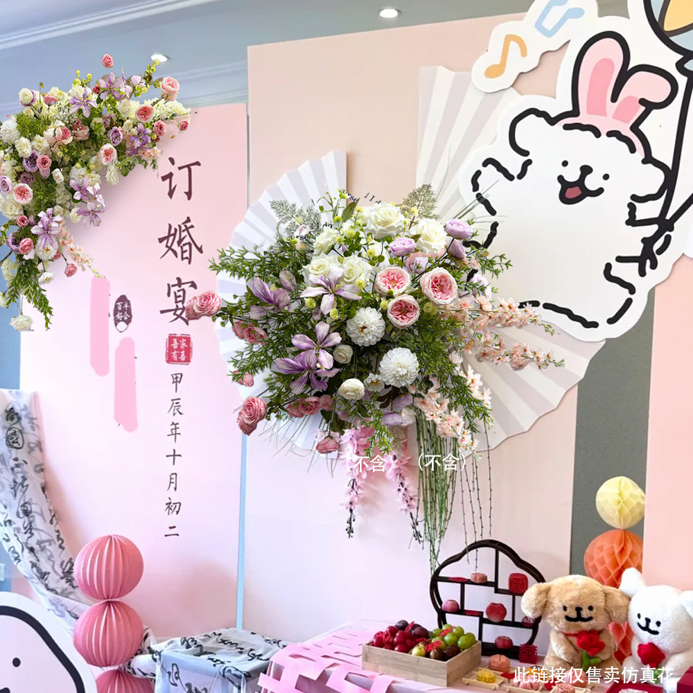 莫奈花園粉紫色花排仿真花路引花